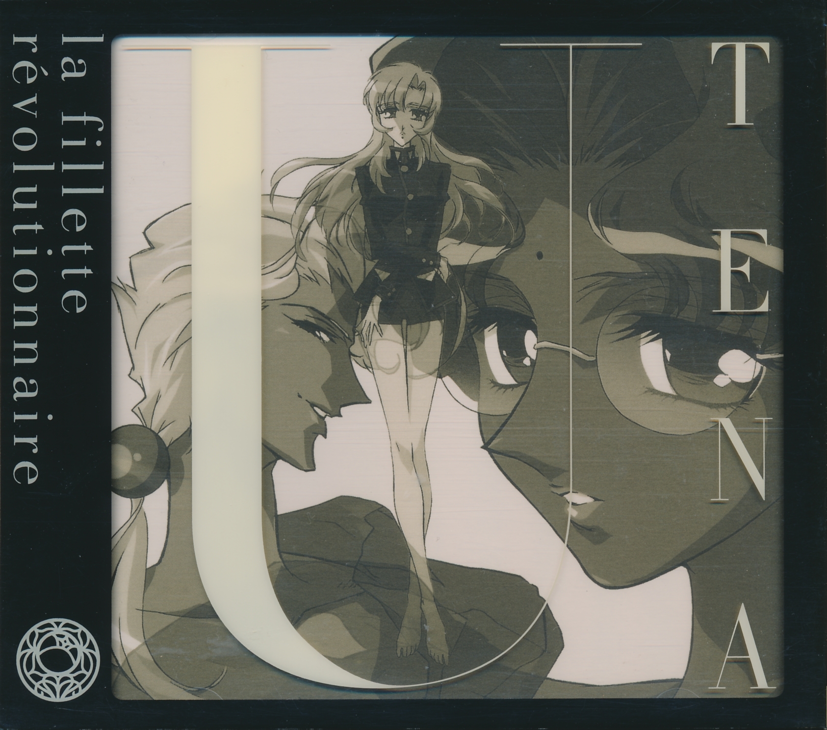 la fillette révolutionnaire UTENA - Tainaidokei Toshi Orloj